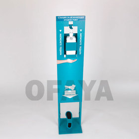 Metal dispenser pressing with foot