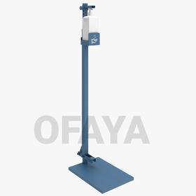 80130 - Dispenser for disinfectant on a metal stand