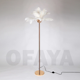 51221 - Floor lamp - ostrich feathers