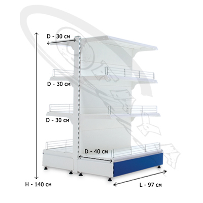 Supermarket equipment