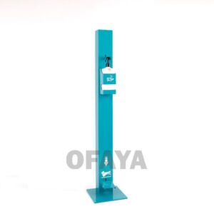 80107 - Metal hygiene point pressing with foot