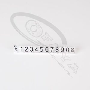 50230 - Цифри за цени
