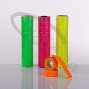 50205 - Price label