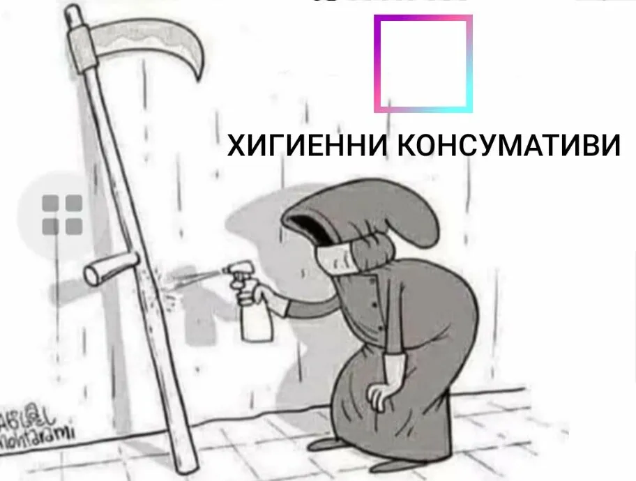 Хигиенни консумативи, диспенсър за дезинфектант, диспенсъри на стойка с педал, дозатори, антибактериален гел, туби, консумативи за хигиена, почистващи