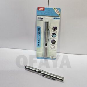 Ултравиолетов LED фенер, детектор за фалшиви банкноти